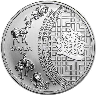 2014 $5 1oz Silver Coin - Five Blessings - Click Image to Close